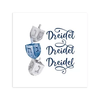Dreidel Dreidel Dreidel Canvas Art Print