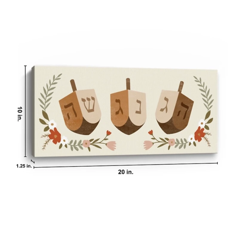 Floral Dreidel Trio Canvas Art Print
