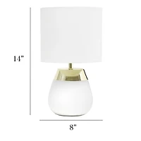 White and Metallic Gold 4-Touch Table Lamp