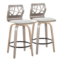 Gray Golia Swivel Counter Stools, Set of 2