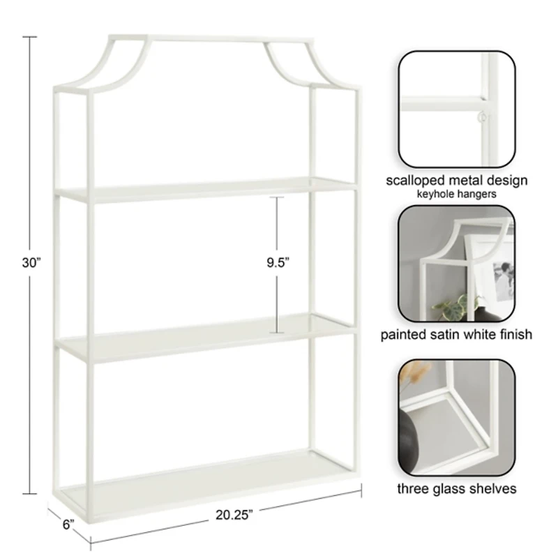 White Metal Scalloped 3-Tier Glass Wall Shelf