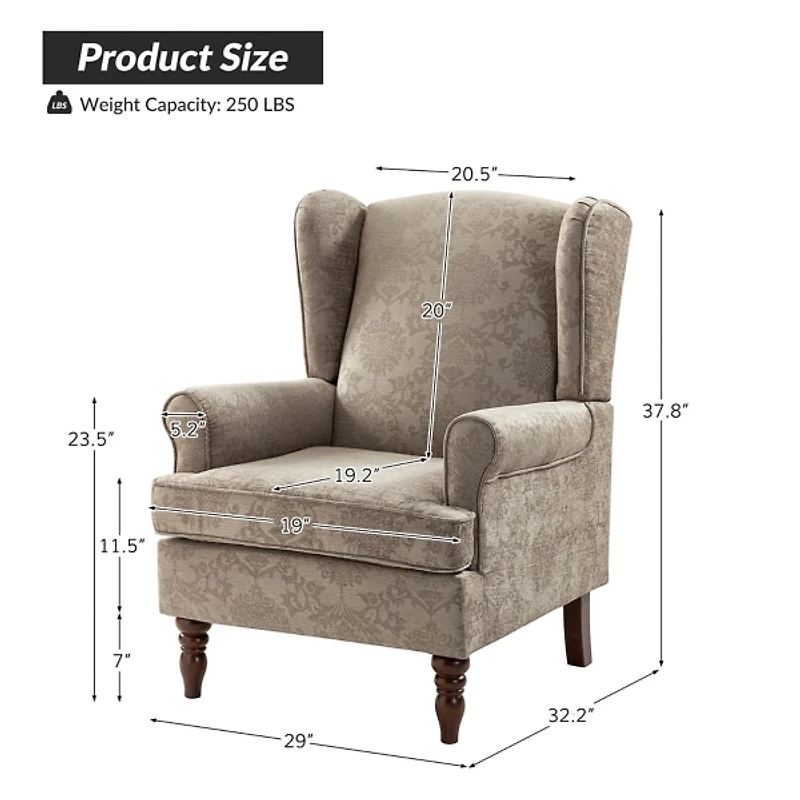 Floral Brocade Wingback Ella Armchair