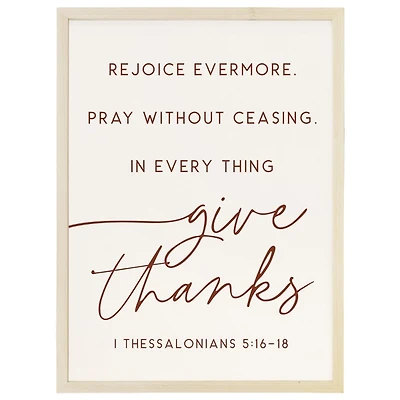 Rejoice Evermore Framed Wall Plaque