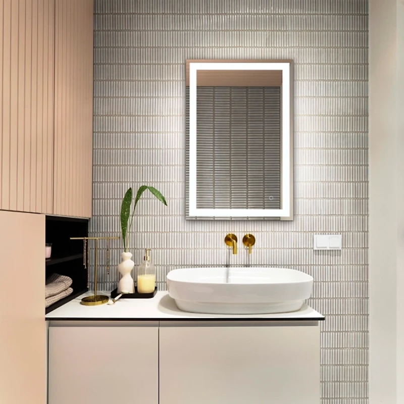 Hyatt LED Rectangular Wall Mirror