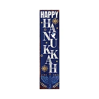 Happy Hanukkah Porch Board
