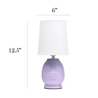 Lavender Dimpled Ceramic Petite Table Lamp