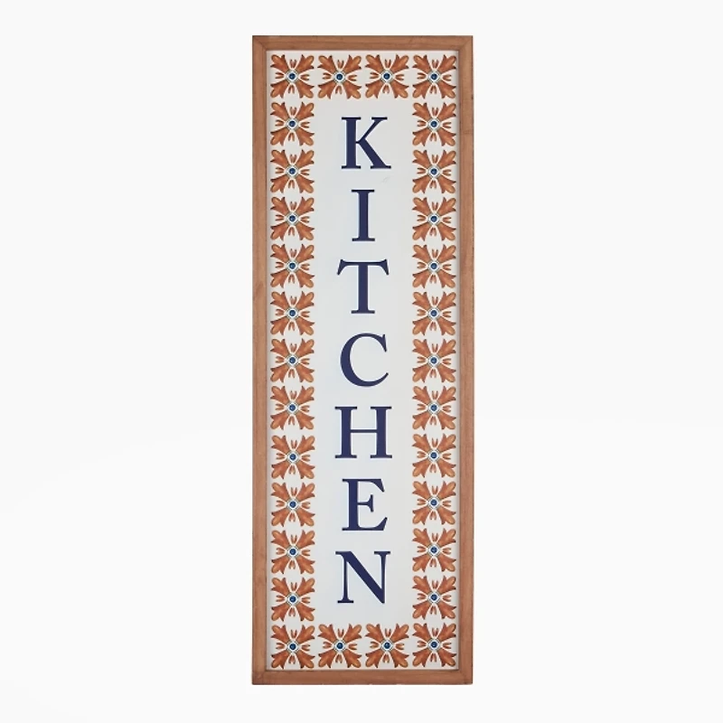 Embossed Metal Floral Kitchen Wall Plaque