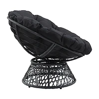 Black Papasan Swivel Accent Chair