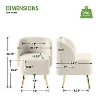 Cream Textured Wingback Accent Chair