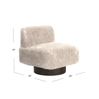 Beige Amaya Swivel Accent Chair
