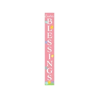 Pink Easter Blessings Porch Board