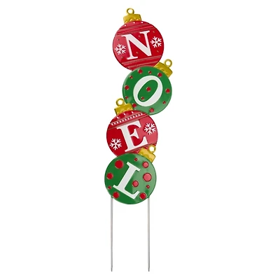 Metal Noel Ornament Garden Stake
