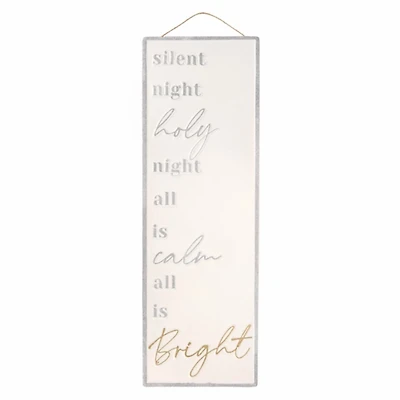 Silent Night Metal Wall Plaque
