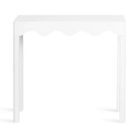 White Scalloped Mara Console Table