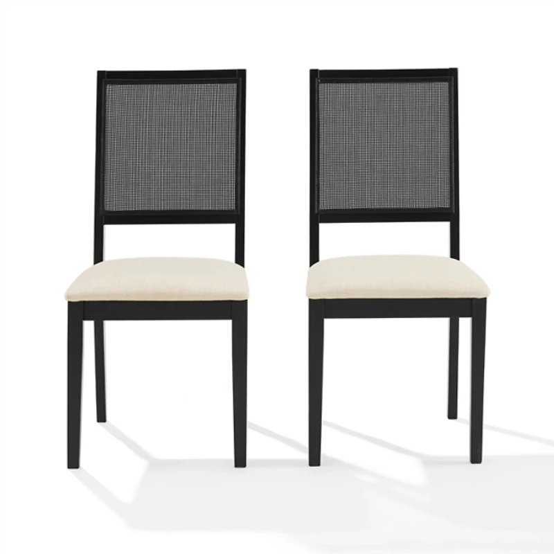 Black Woven Rattan Greer Dining Chairs, Set of 2