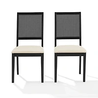 Black Woven Rattan Greer Dining Chairs, Set of 2