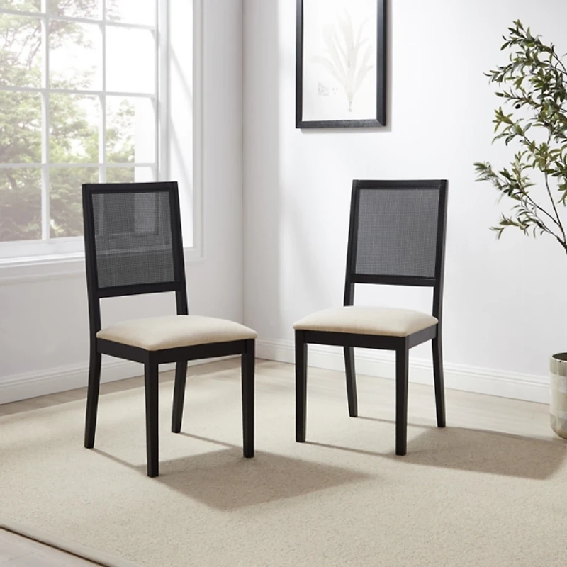 Black Woven Rattan Greer Dining Chairs, Set of 2