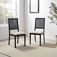 Black Woven Rattan Greer Dining Chairs, Set of 2