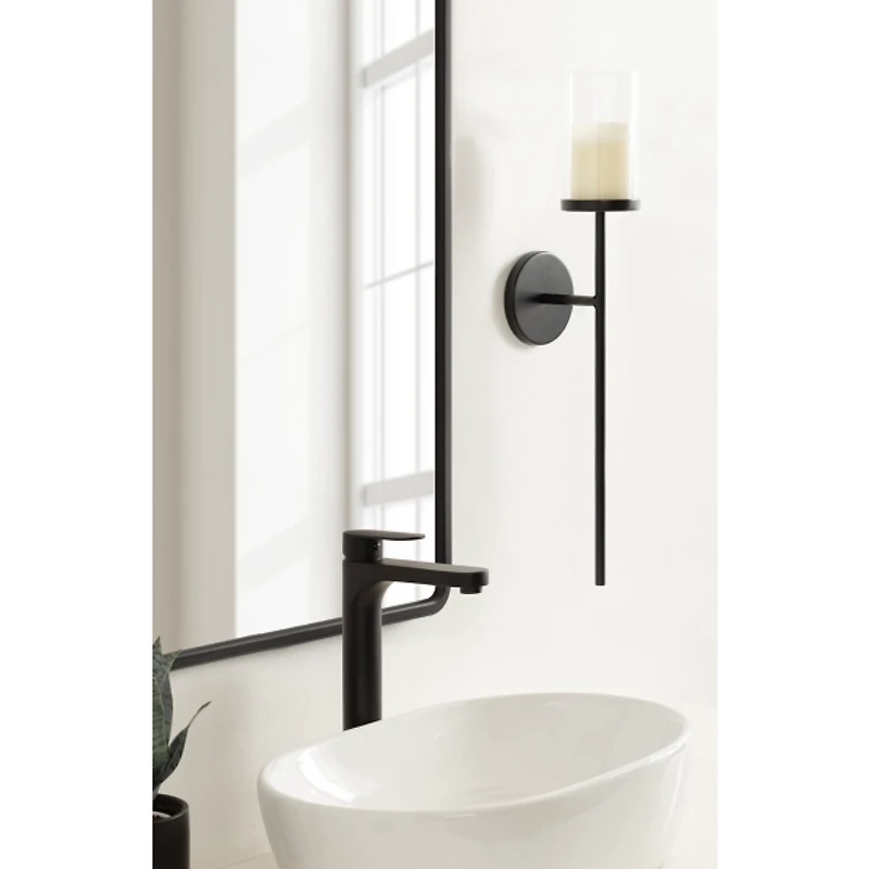 Black Metal Blaise Wall Sconce