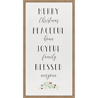 Cozy Christmas Framed Canvas Art Print