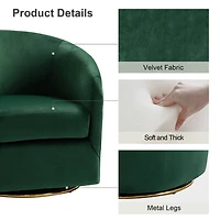 Amarante Velvet Swivel Chair