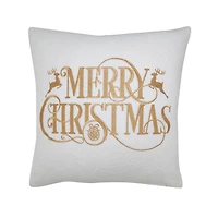 Gold & White Merry Christmas Pillow