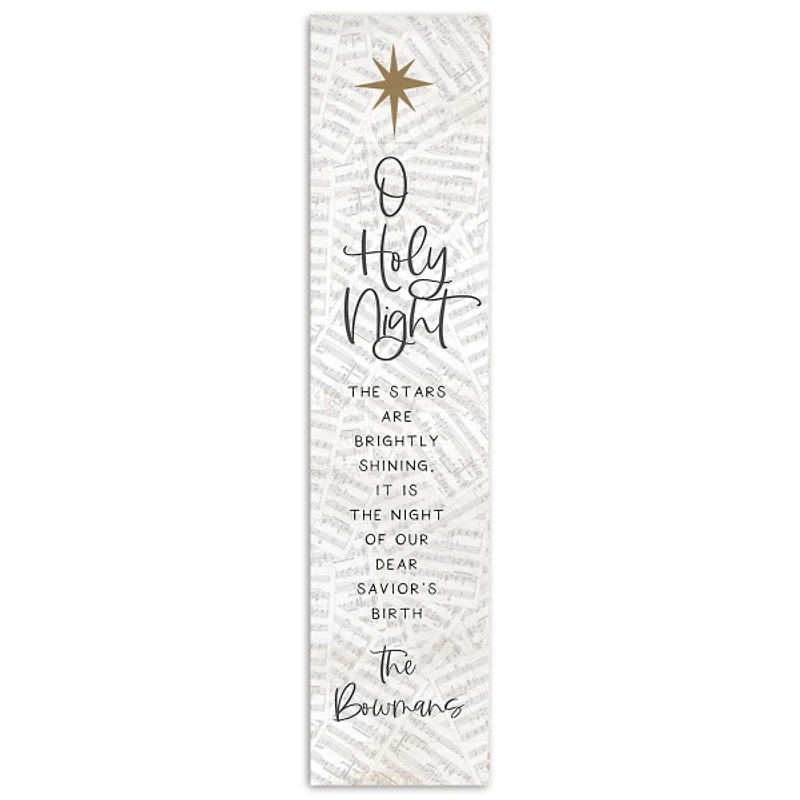 Personalized Oh Holy Night Porch Leaner