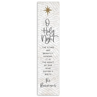Personalized Oh Holy Night Porch Leaner