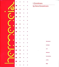1 Corinthians : A Commentary on the First Epistle to the Corinthians