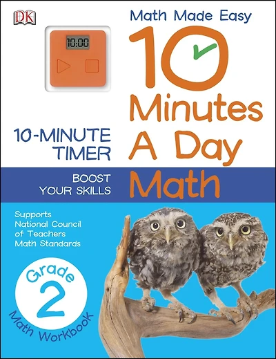10 Minutes a Day: Math, Second Grade : Supports National Council of Teachers Math Standards