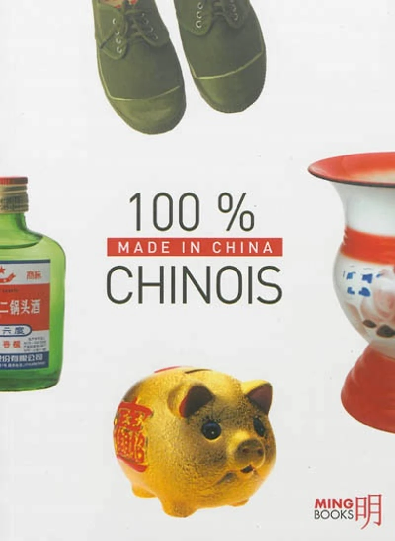 100 % chinois : made in China