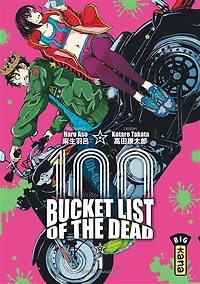 100 bucket list of the dead T.1