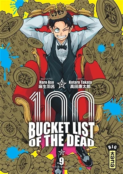 100 bucket list of the dead T.9