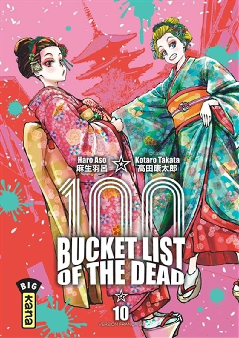 100 bucket list of the dead T.10