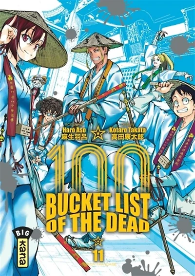 100 bucket list of the dead T.11