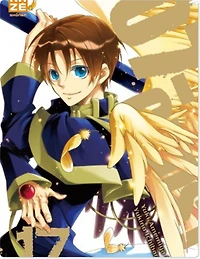 07-Ghost T.17