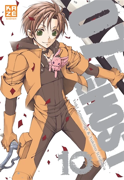 07-Ghost T.10