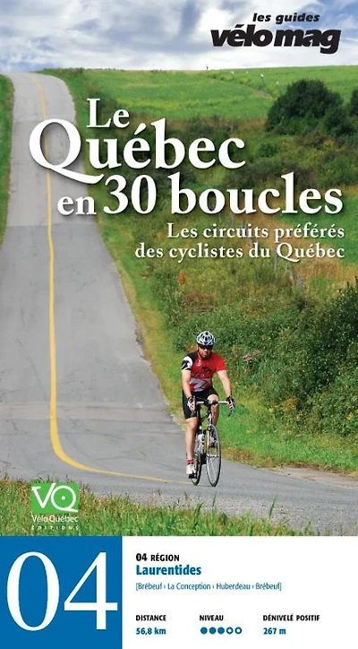 04. Laurentides (Brébeuf)