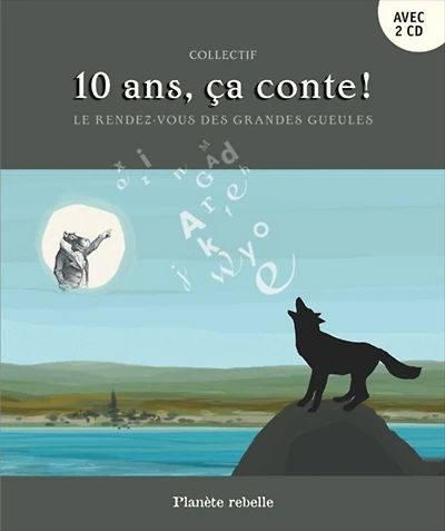 10 ans, ça conte!