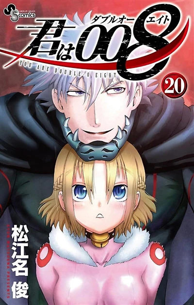008 : apprenti espion T.20