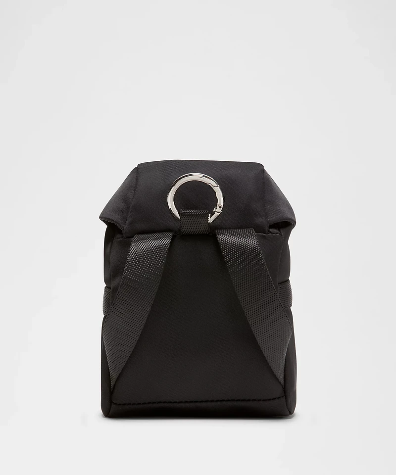 Wunderlust Nano Backpack
