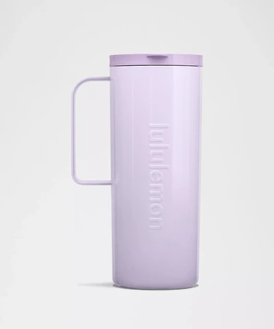 Insulated Mug 20oz *Shine