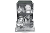 53 dBA Fingerprint-resistant Dishwasher with Adjustable Rack | Samsung Canada