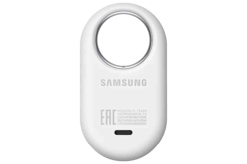 Galaxy SmartTag2 (4 pack) | Samsung Canada