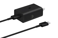 15W Power Adapter (with Cable C-to-C) | Samsung Canada