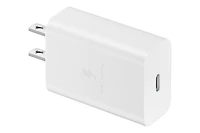 15W Power Adapter white | Samsung Canada