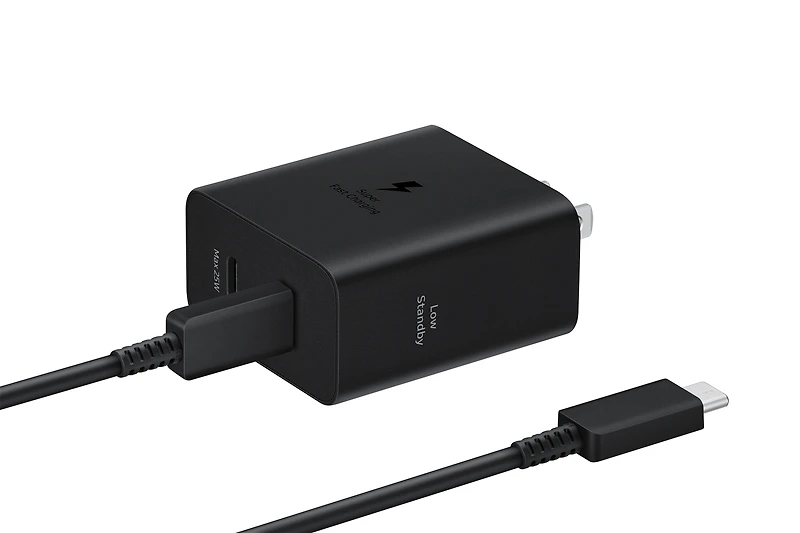 50W Power Adapter Duo | Samsung Canada