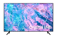 Hospitality TV HCU7080 HG50CU708NFXZA | Samsung Canada