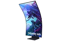 55 inch Odyssey Ark Gaming Monitor G970 | Samsung Canada