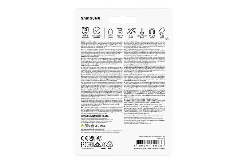 Samsung MicroSD Card EVO Select 1TB | Samsung Canada